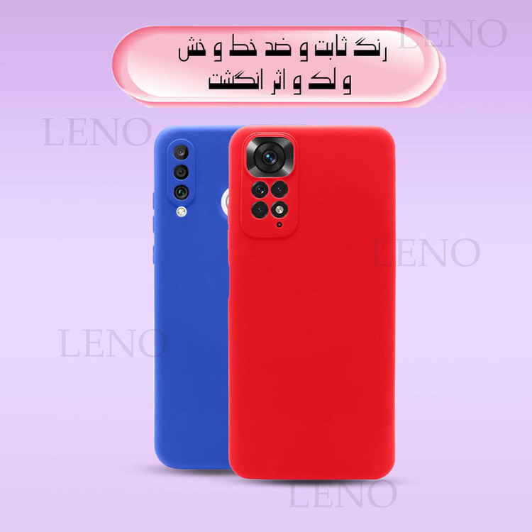 کاور دیامانته مدل sili_77 Gn مناسب برای گوشی موبایل شیائومی Redmi 14C