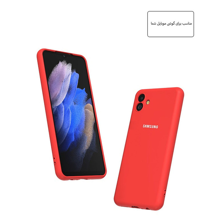 کاور قاب تک مدل SILICMID مناسب برای گوشی موبایل سامسونگ Galaxy A05