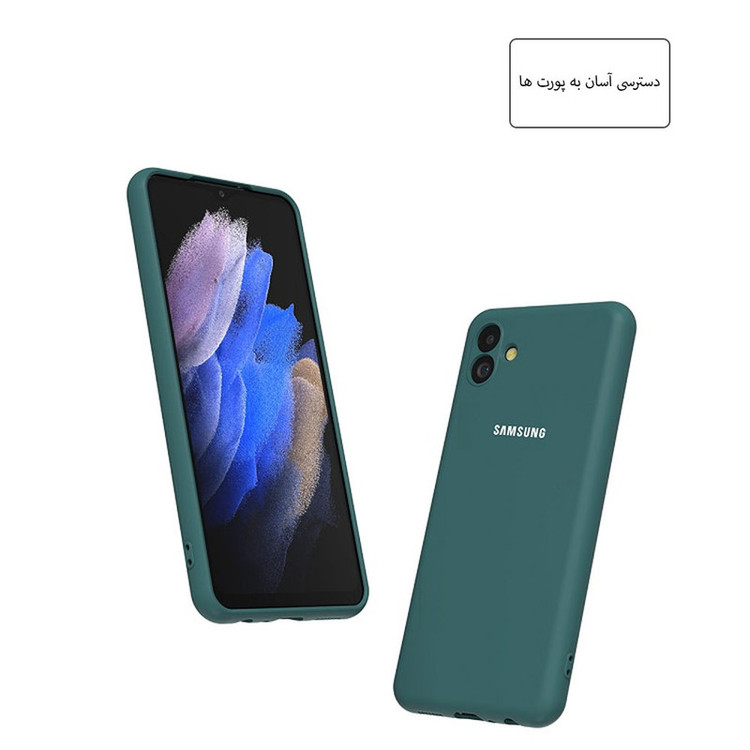 کاور قاب تک مدل SILICMID مناسب برای گوشی موبایل سامسونگ Galaxy A05