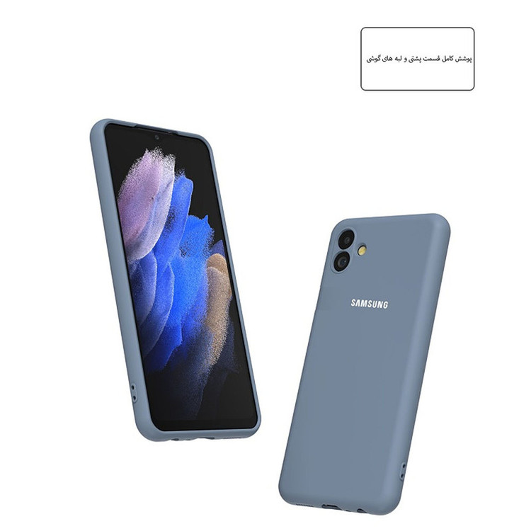 کاور قاب تک مدل SILICMID مناسب برای گوشی موبایل سامسونگ Galaxy A05