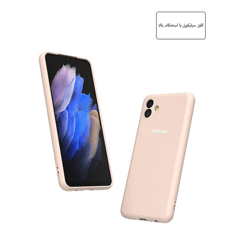 کاور قاب تک مدل SILICMID مناسب برای گوشی موبایل سامسونگ Galaxy A05