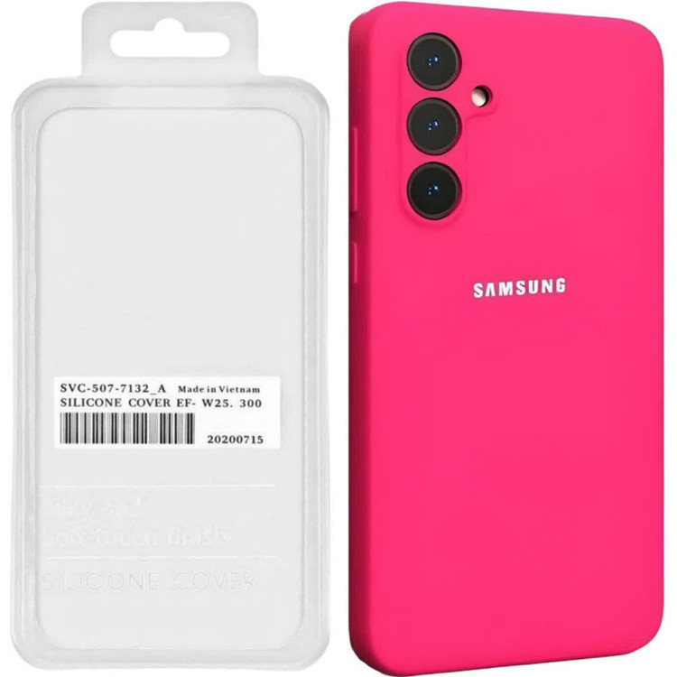 کاور طرح سیلیکونی مدل 04 مناسب برای گوشی موبایل سامسونگ GALAXY A14