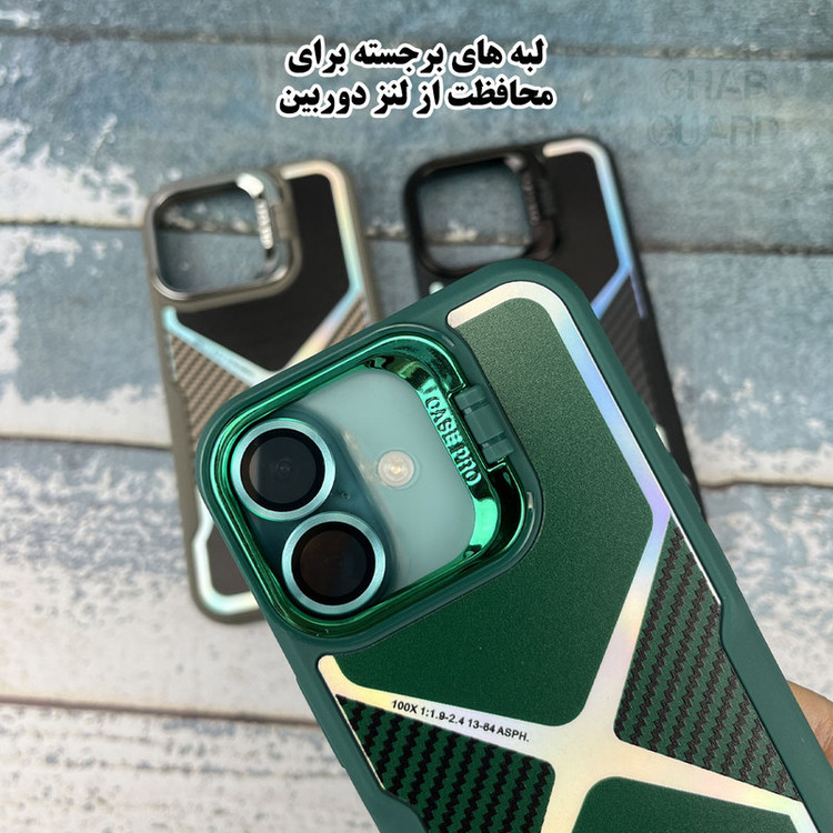 کاور قاب گارد مدل XSTND30 مناسب برای گوشی موبایل اپل iPhone 16