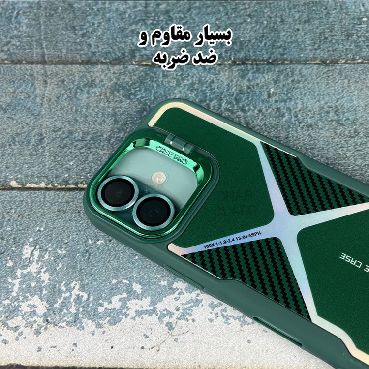 کاور قاب گارد مدل XSTND30 مناسب برای گوشی موبایل اپل iPhone 16