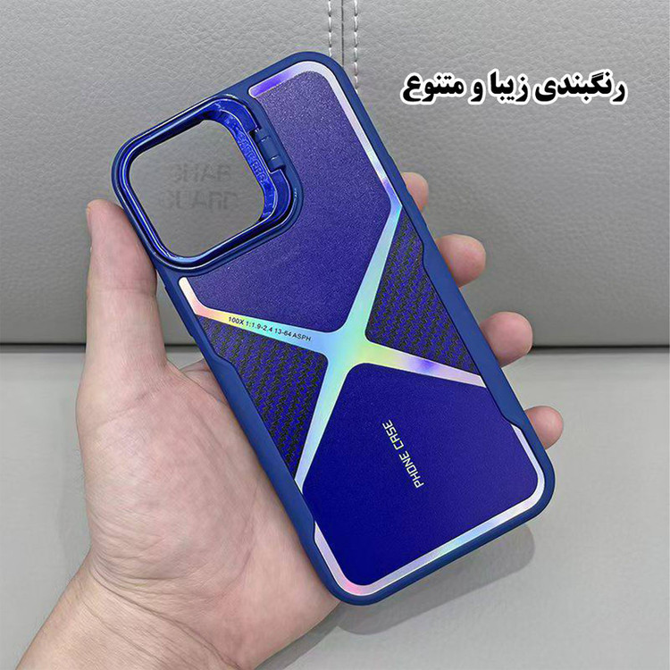 کاور قاب گارد مدل XSTND30 مناسب برای گوشی موبایل اپل iPhone 16