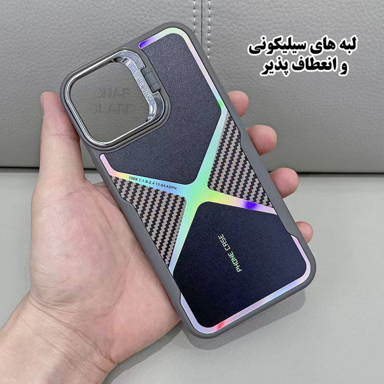 کاور قاب گارد مدل XSTND30 مناسب برای گوشی موبایل اپل iPhone 16