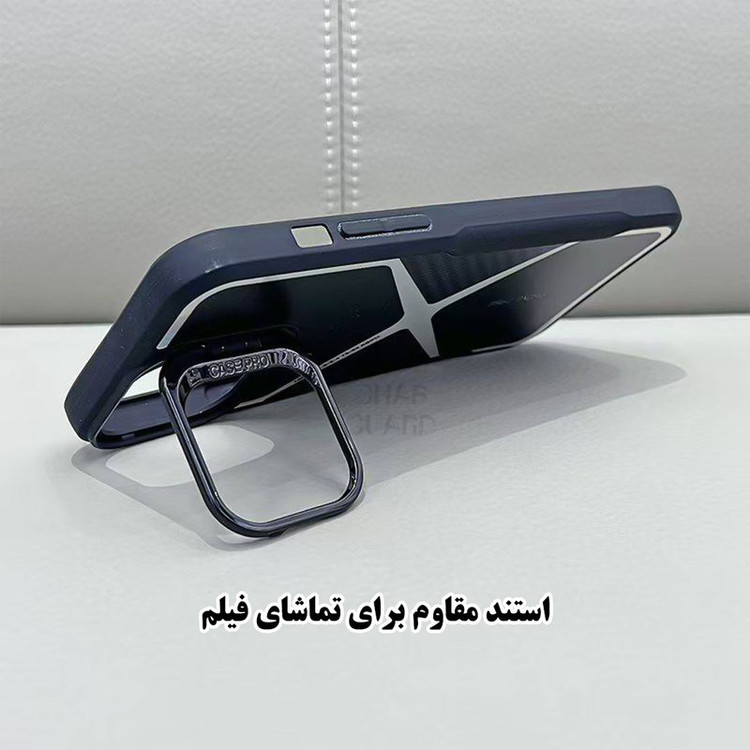 کاور قاب گارد مدل XSTND30 مناسب برای گوشی موبایل اپل iPhone 16