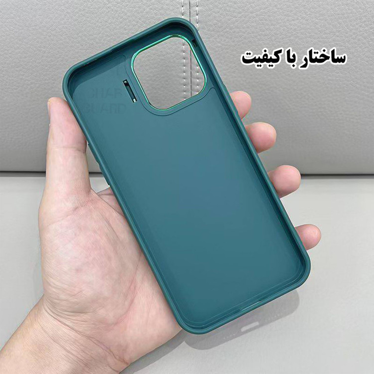 کاور قاب گارد مدل XSTND30 مناسب برای گوشی موبایل اپل iPhone 16