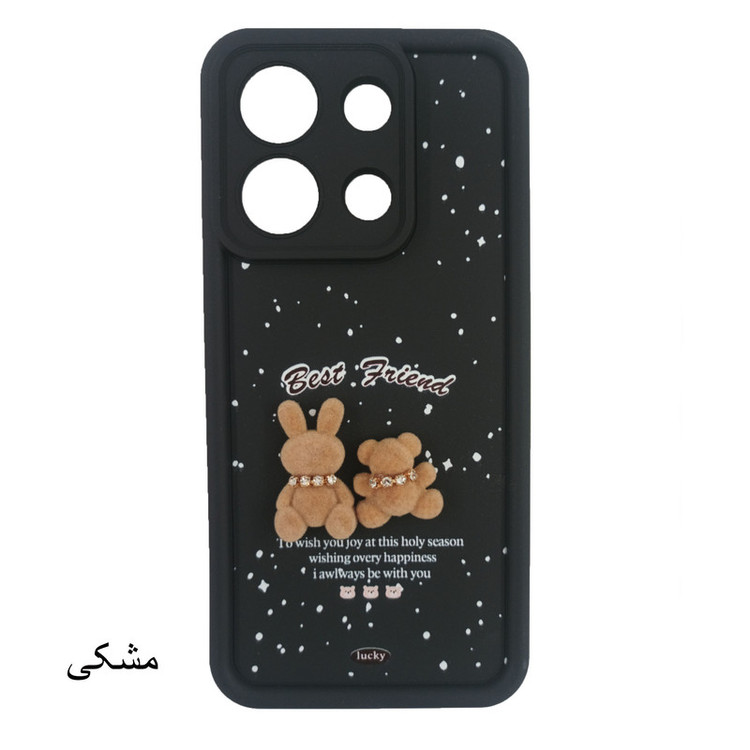 کاور لیمیا مدل فانتزی طرح سولید برفی مناسب برای گوشی موبایل شیائومی Redmi Note 13 Pro 4G / Poco M6 Pro 4G