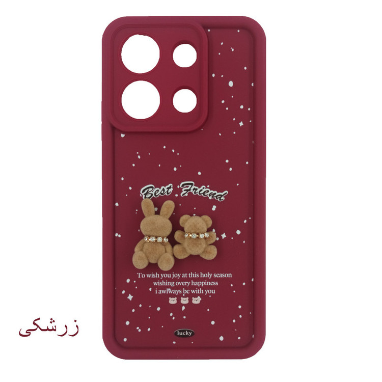 کاور لیمیا مدل فانتزی طرح سولید برفی مناسب برای گوشی موبایل شیائومی Redmi Note 13 Pro 4G / Poco M6 Pro 4G