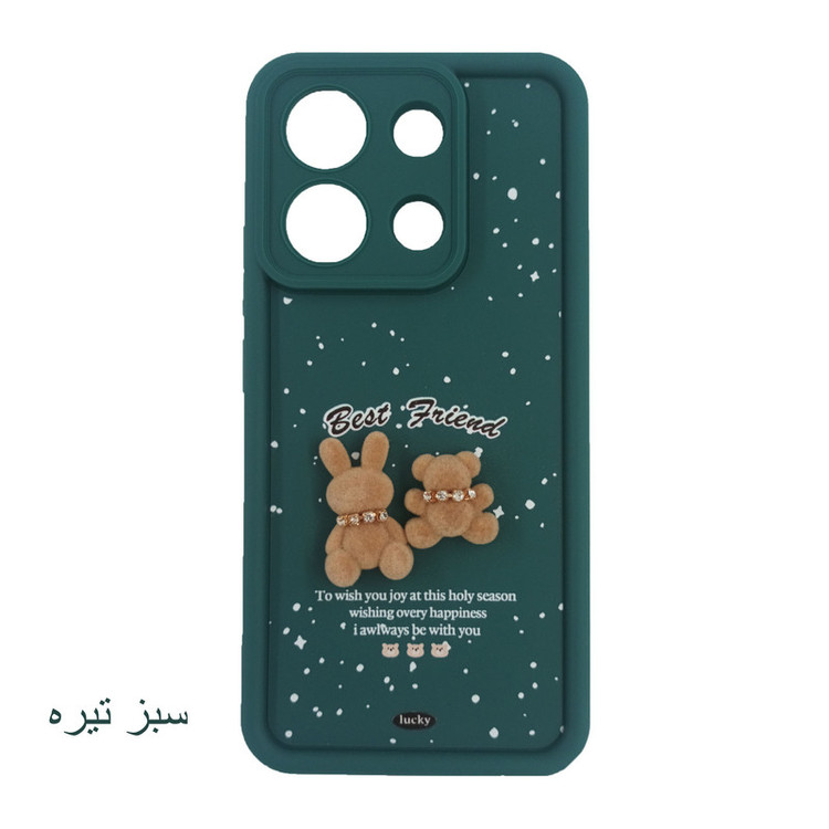 کاور لیمیا مدل فانتزی طرح سولید برفی مناسب برای گوشی موبایل شیائومی Redmi Note 13 Pro 4G / Poco M6 Pro 4G