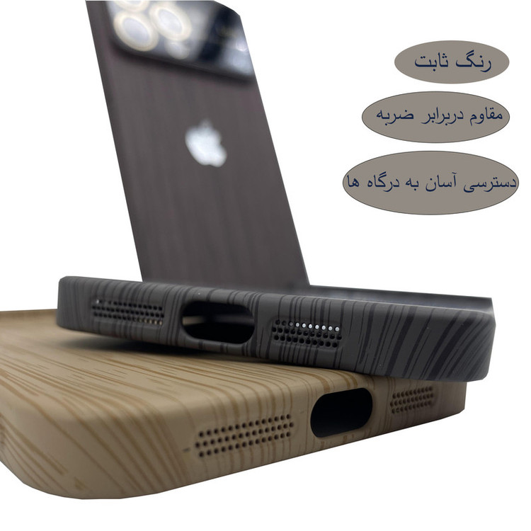 کاور مدل چوبی مناسب برای گوشی موبایل اپل Iphone 13