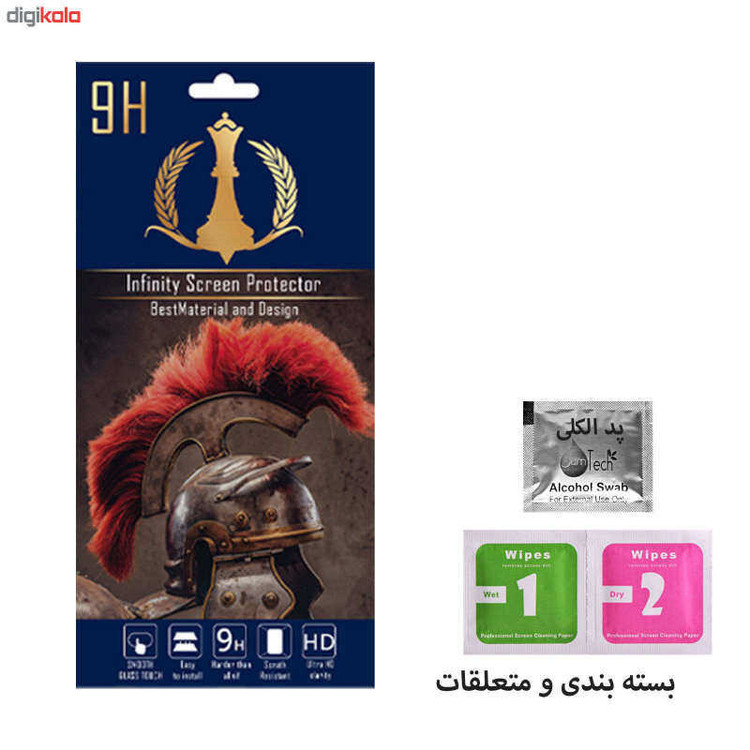 برچسب پوششی اینفینیتی مدل PRO RG مناسب برای گوشی موبایل هوآوی Nova 7i