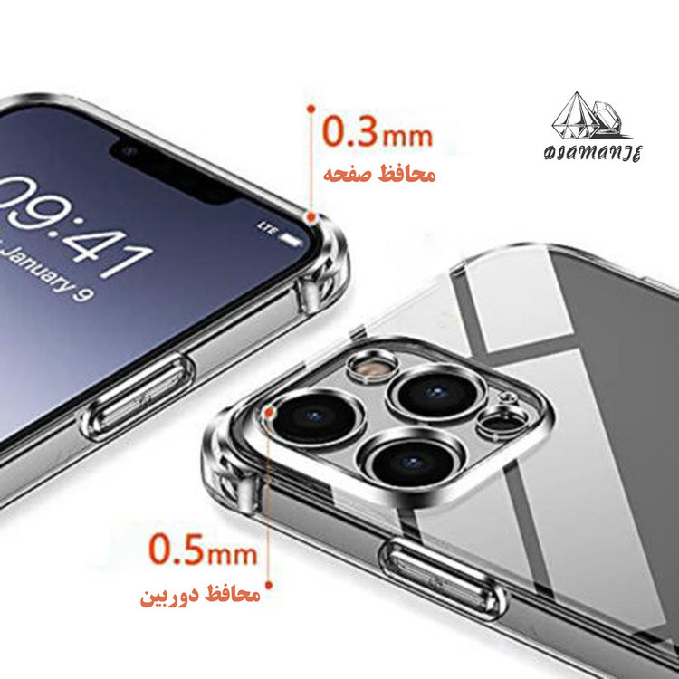کاور دیامانته مدل Bianco Navy مناسب برای گوشی موبایل سامسونگ Galaxy Note 9
