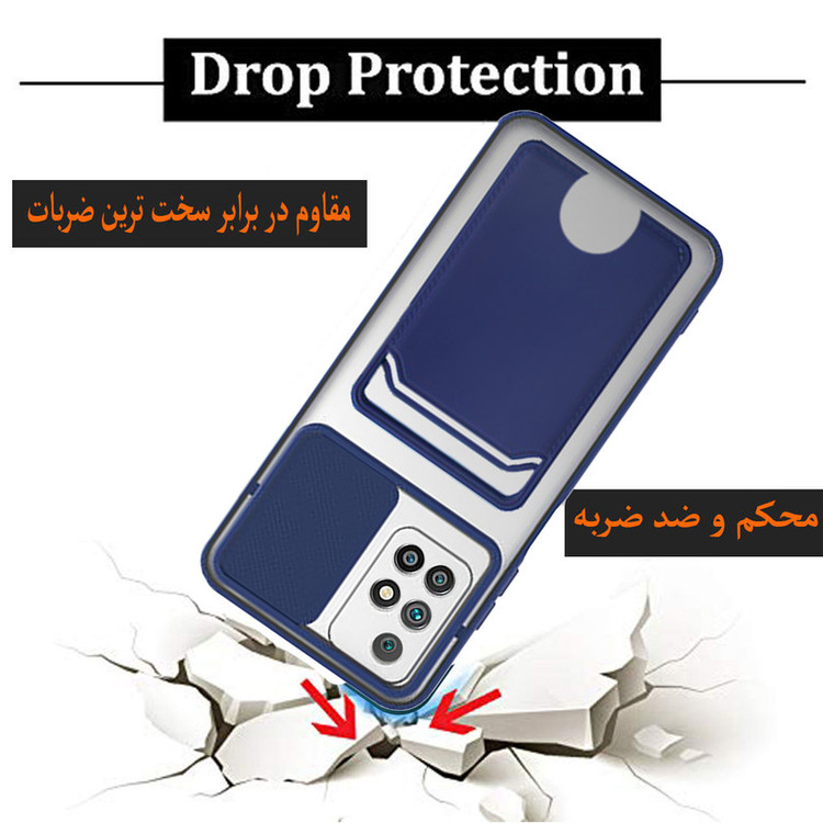 کاور گاردتک مدل Camshield Card مناسب برای گوشی موبایل شیائومی Redmi Note 11 Pro Plus 5G