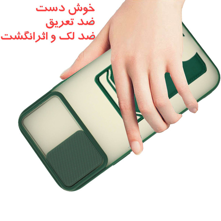 کاور گاردتک مدل Camshield Card مناسب برای گوشی موبایل شیائومی Redmi Note 11 Pro Plus 5G