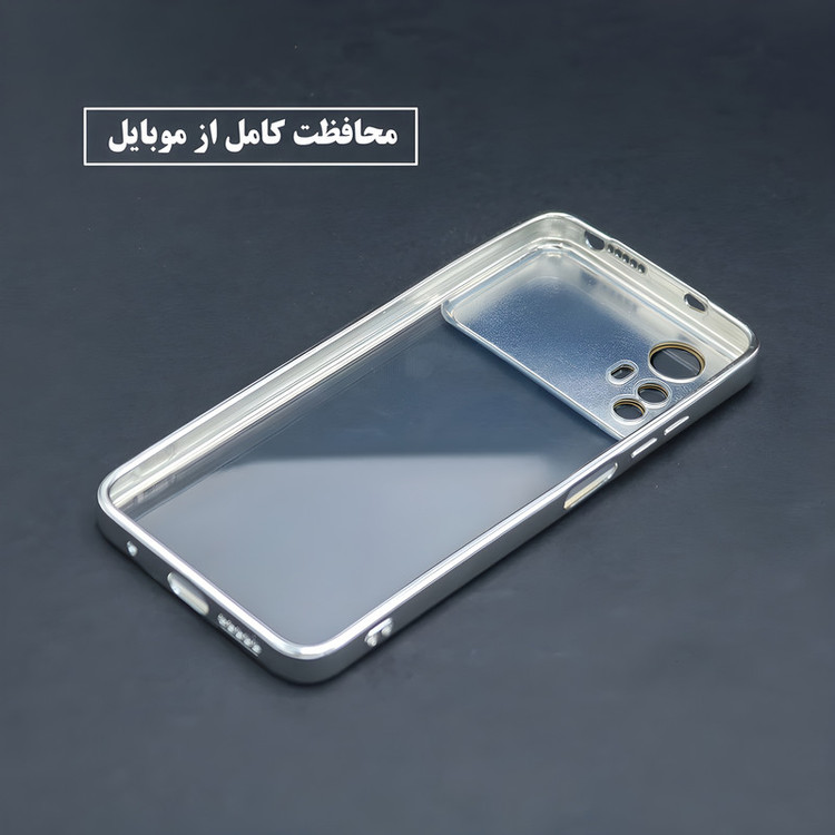 کاور آیرنج مدل FC مناسب برای گوشی موبایل سامسونگ S22 Ultra
