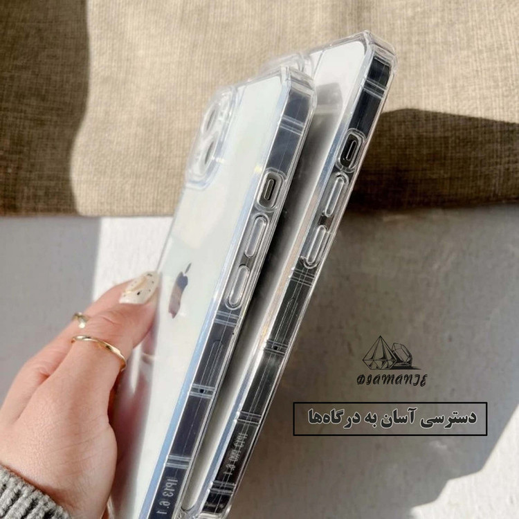 کاور دیامانته مدل Nahid Navy مناسب برای گوشی موبایل سامسونگ Galaxy S24 Plus