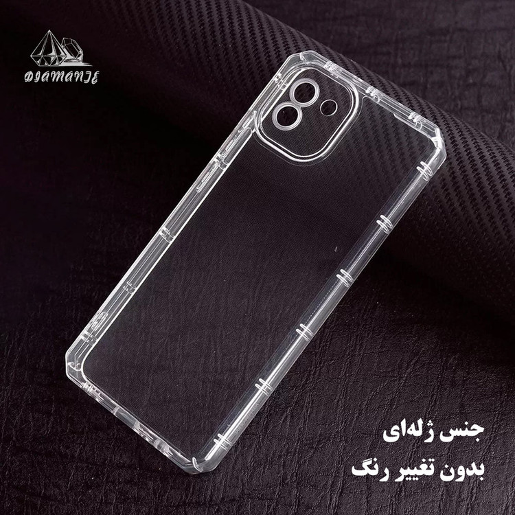 کاور دیامانته مدل Nahid Navy مناسب برای گوشی موبایل سامسونگ Galaxy S24 Plus