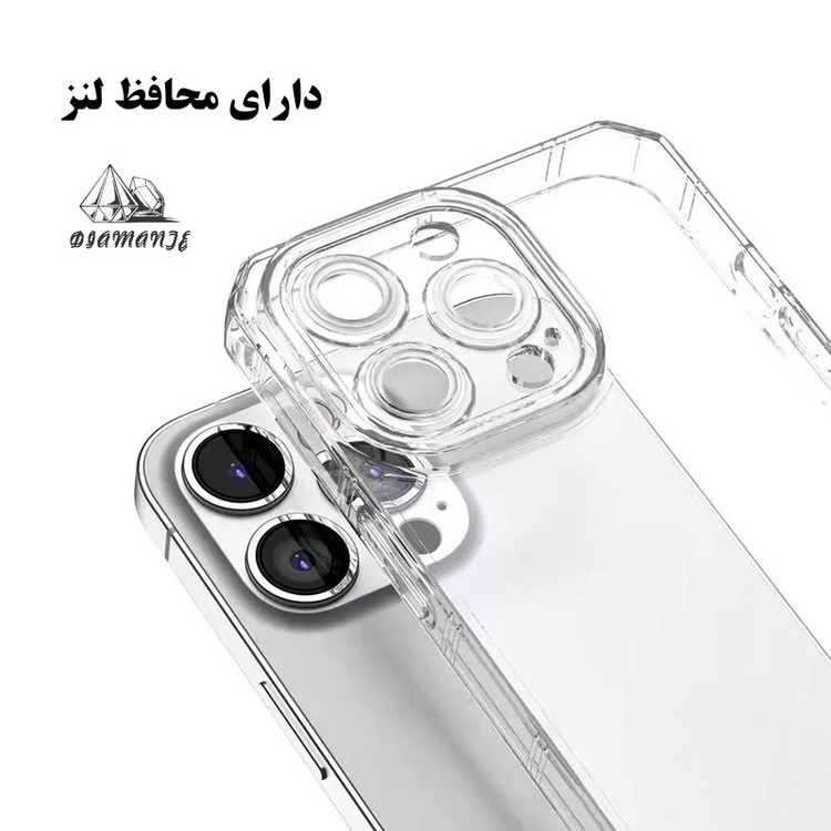 کاور دیامانته مدل Nahid Navy مناسب برای گوشی موبایل سامسونگ Galaxy S24 Plus
