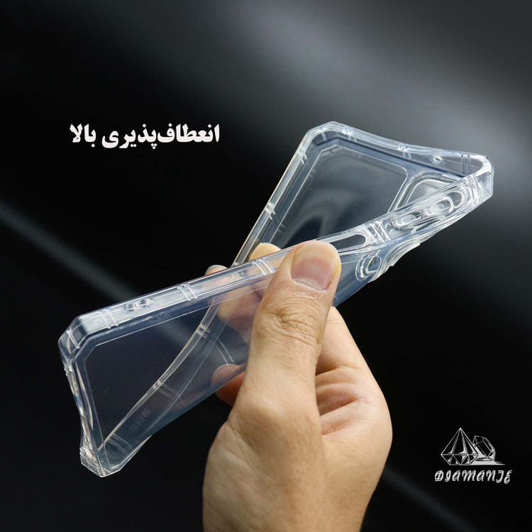 کاور دیامانته مدل Nahid Navy مناسب برای گوشی موبایل سامسونگ Galaxy S24 Plus