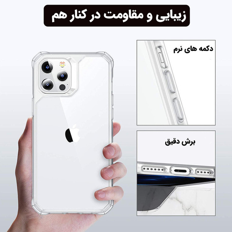 کاور مدل MI11 مناسب برای گوشی موبایل شیائومی Mi11 / MI 11