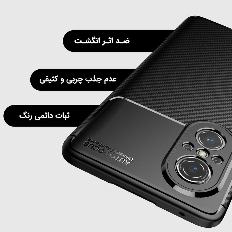کاور مدل MI11 مناسب برای گوشی موبایل شیائومی Mi11 / MI 11