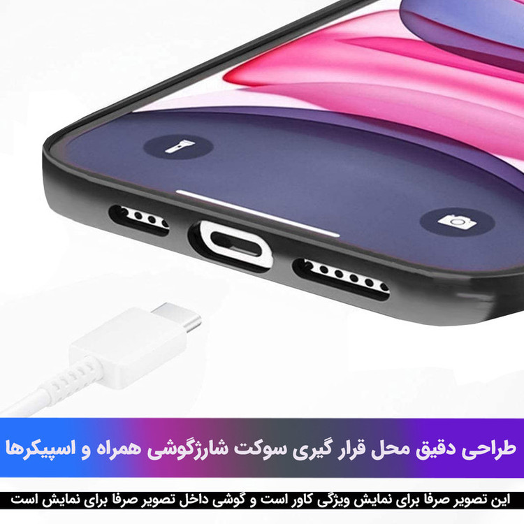 کاور مدل MI11 مناسب برای گوشی موبایل شیائومی Mi11 / MI 11