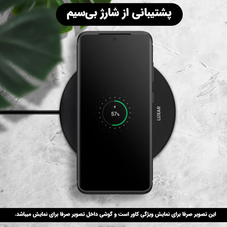 کاور مدل MI11 مناسب برای گوشی موبایل شیائومی Mi11 / MI 11