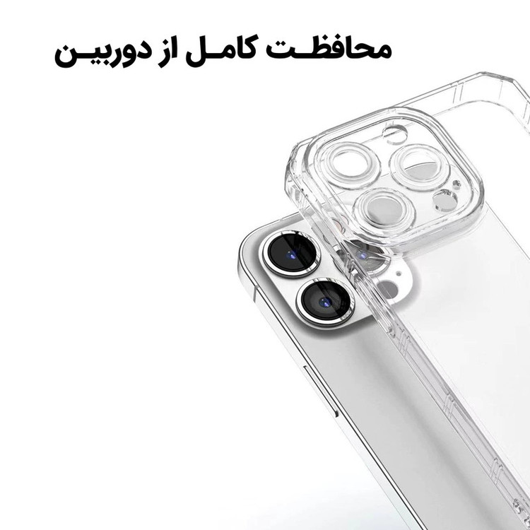 کاور مدل MI11 مناسب برای گوشی موبایل شیائومی Mi11 / MI 11