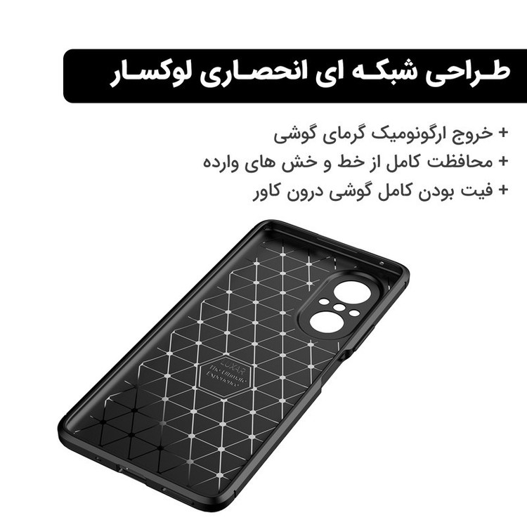 کاور مدل MI11 مناسب برای گوشی موبایل شیائومی Mi11 / MI 11