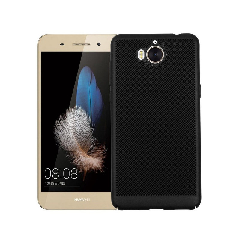 کاور گوشی آیپکی مدل Hard Mesh مناسب برای گوشی Huawei Y5 2017