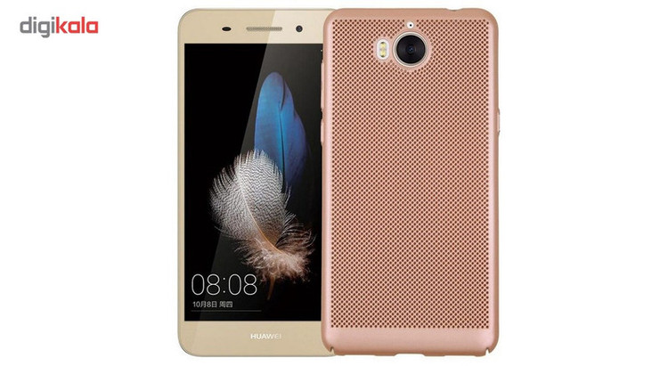 کاور گوشی آیپکی مدل Hard Mesh مناسب برای گوشی Huawei Y5 2017
