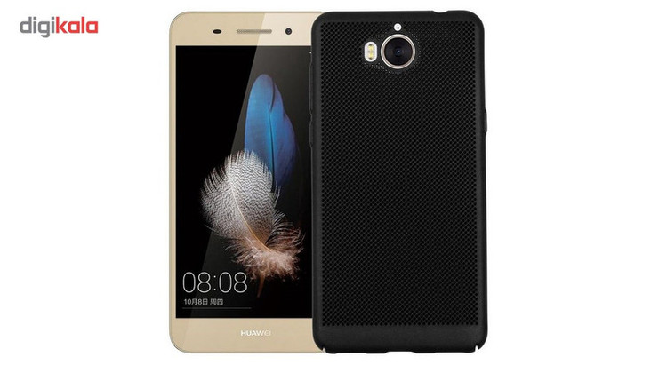 کاور گوشی آیپکی مدل Hard Mesh مناسب برای گوشی Huawei Y5 2017