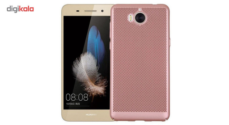 کاور گوشی آیپکی مدل Hard Mesh مناسب برای گوشی Huawei Y5 2017