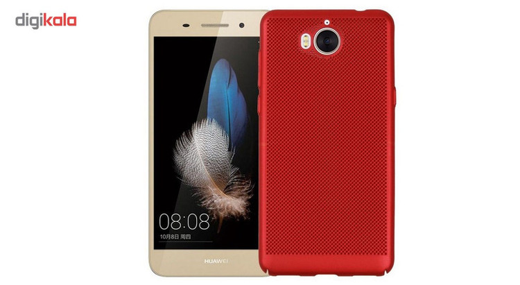 کاور گوشی آیپکی مدل Hard Mesh مناسب برای گوشی Huawei Y5 2017