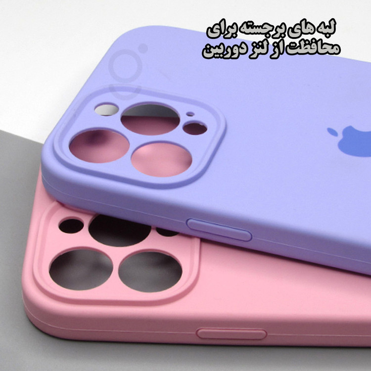 کاور قاب تک مدل SLCGT مناسب برای گوشی موبایل اپل iPhone 7 Plus
