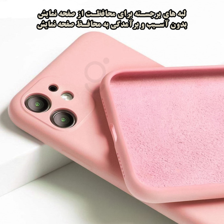 کاور قاب تک مدل SLCGT مناسب برای گوشی موبایل اپل iPhone 7 Plus