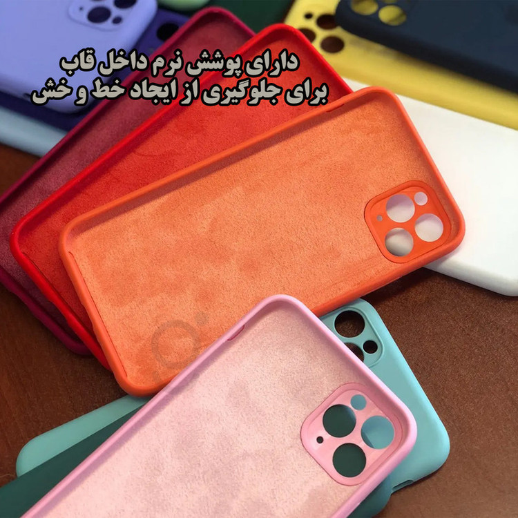 کاور قاب تک مدل SLCGT مناسب برای گوشی موبایل اپل iPhone 7 Plus