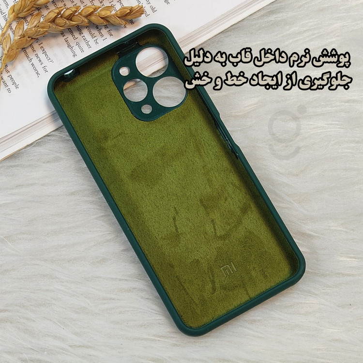 کاور قاب تک مدل SLCGT مناسب برای گوشی موبایل شیائومی Redmi Note 11 Pro 4G / Redmi Note 11 Pro 5G / Redmi Note 12 Pro 4G