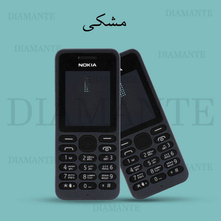 کاور دیامانته مدل Noki130 Gn مناسب برای گوشی موبایل نوکیا 130