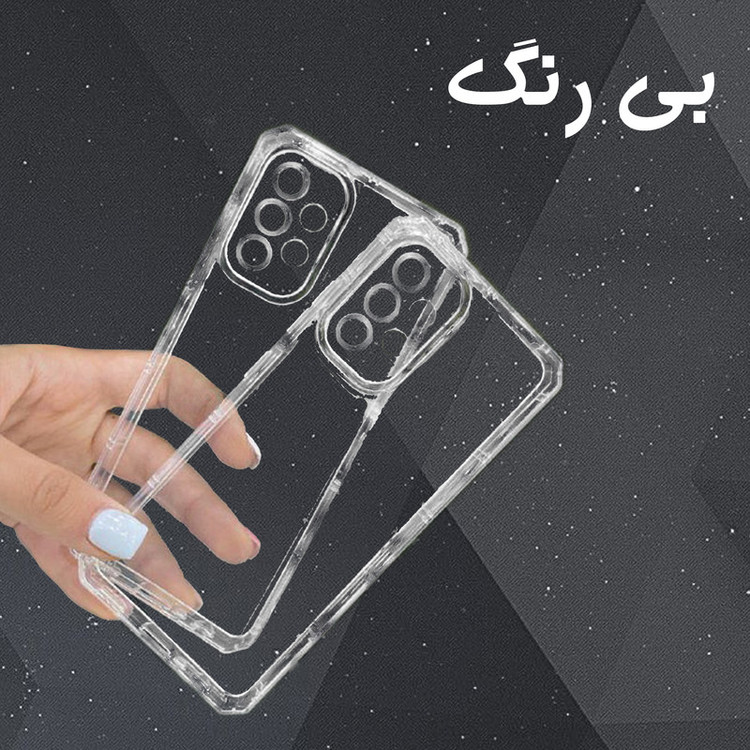 کاور مدل Nocolor مناسب برای گوشی موبایل شیائومی Poco C40