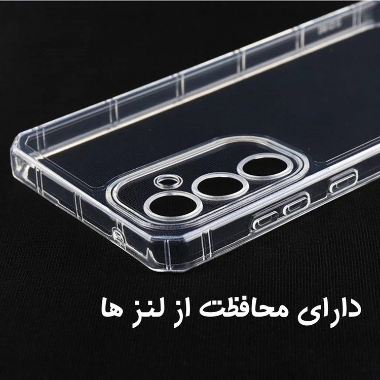 کاور مدل Nocolor مناسب برای گوشی موبایل شیائومی Poco C40