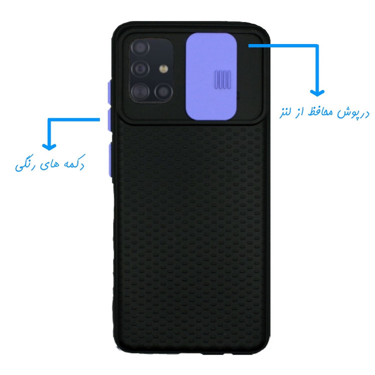کاور مستر مدل X21 مناسب برای گوشی موبایل سامسونگ Galaxy A52