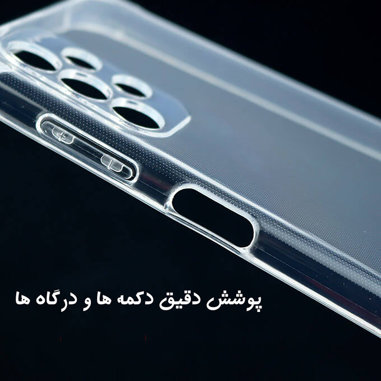 کاور مدل Nocolor مناسب برای گوشی موبایل شیائومی Poco M6 Pro 5G