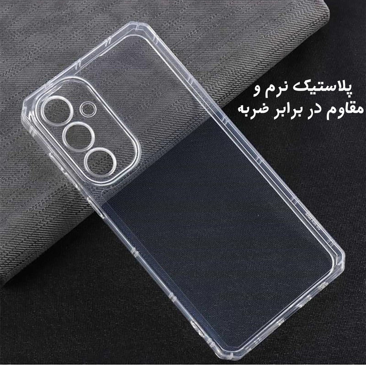 کاور مدل Nocolor مناسب برای گوشی موبایل شیائومی Poco M6 Pro 5G