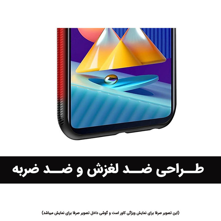 کاور مدل no11 مناسب برای گوشی موبایل شیائومی Redmi Note11 4G / Note 11S 4G