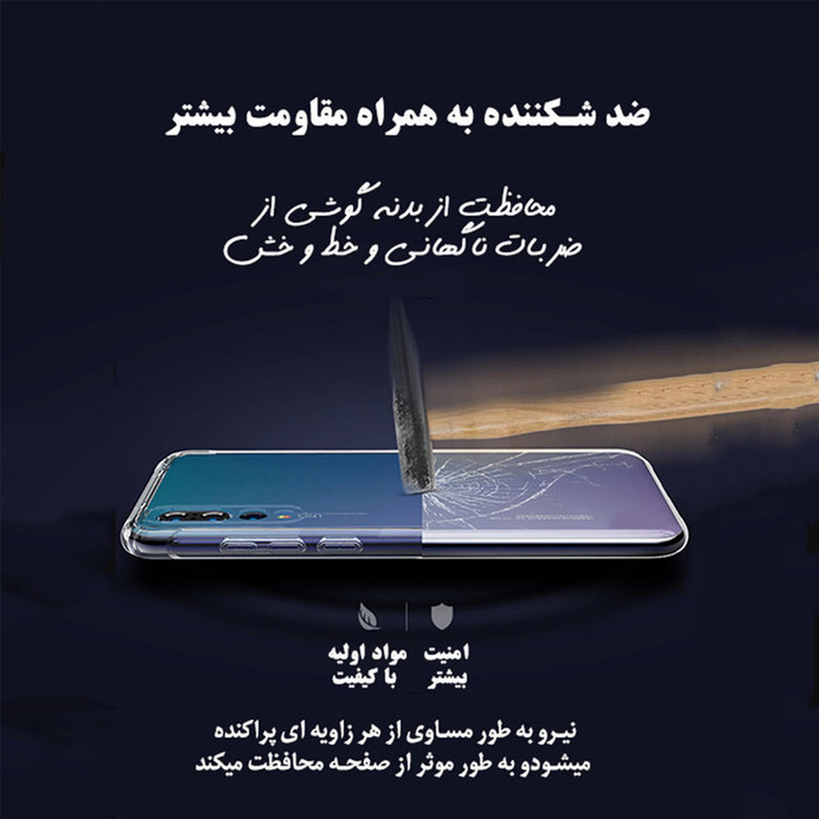 کاور مدل no11 مناسب برای گوشی موبایل شیائومی Redmi Note11 4G / Note 11S 4G