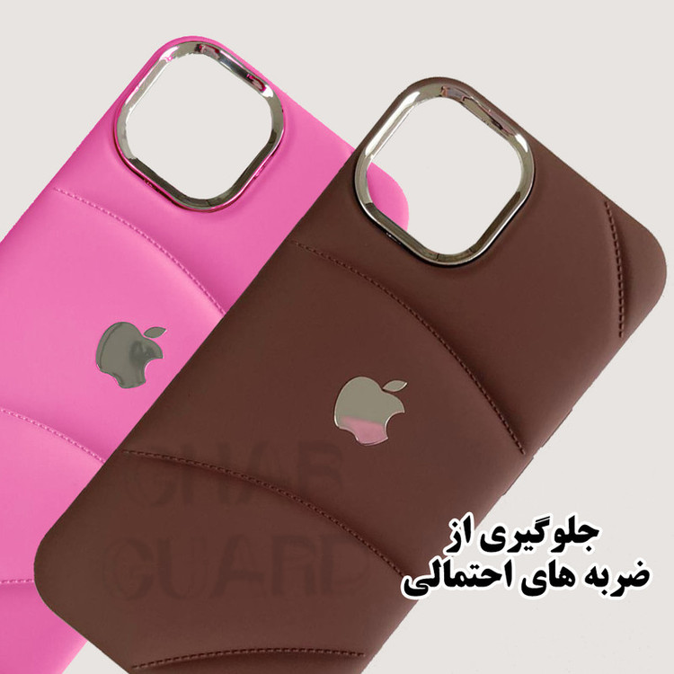 کاور قاب گارد مدل GL20 مناسب برای گوشی موبایل اپل iPhone 14 Pro Max