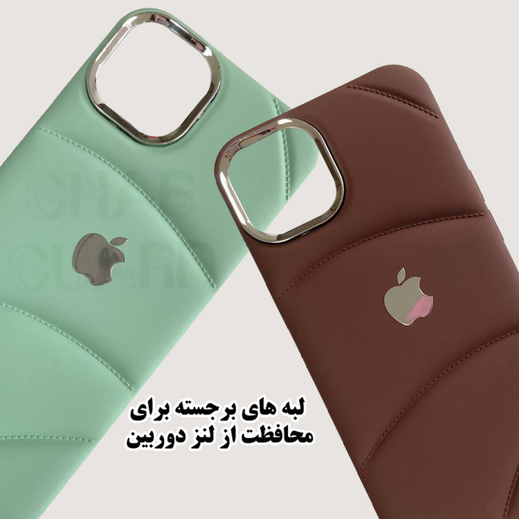 کاور قاب گارد مدل GL20 مناسب برای گوشی موبایل اپل iPhone 14 Pro Max